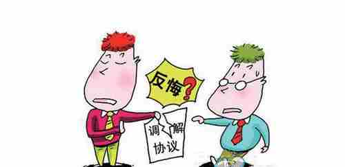 通化防水公司.png